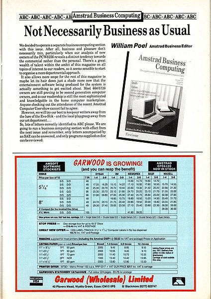 File:ACU8512-067.jpg