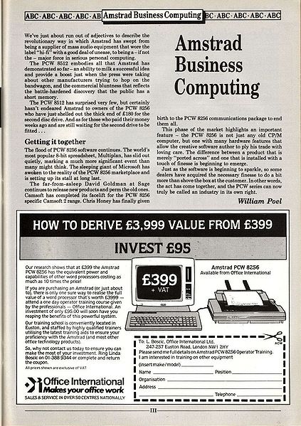 File:ACU8605-053.jpg