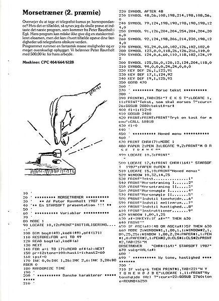 File:INPUT8701023.jpg