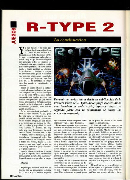 File:MegaOcio 32 - Pag 024.jpg