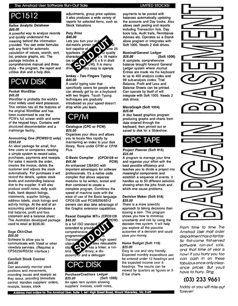 File:TAU 61Page5.png