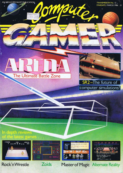 File:CG 12.png