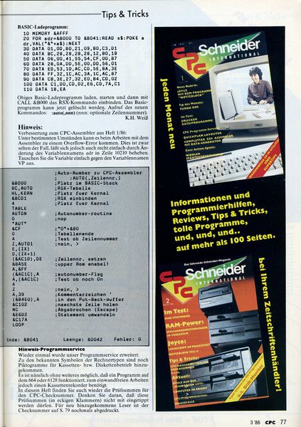 File:CPCAI-86-03-077.jpg