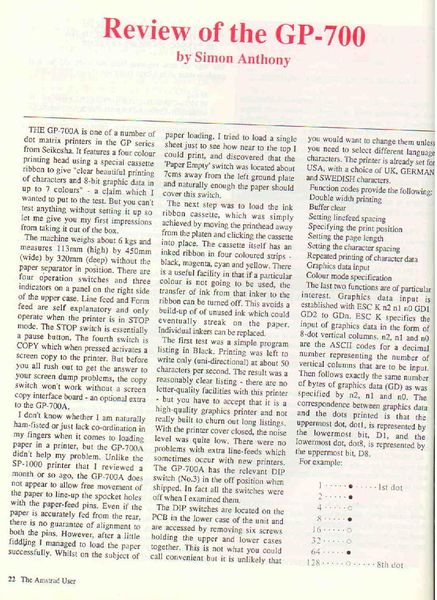 File:TAU 10Page22.jpg