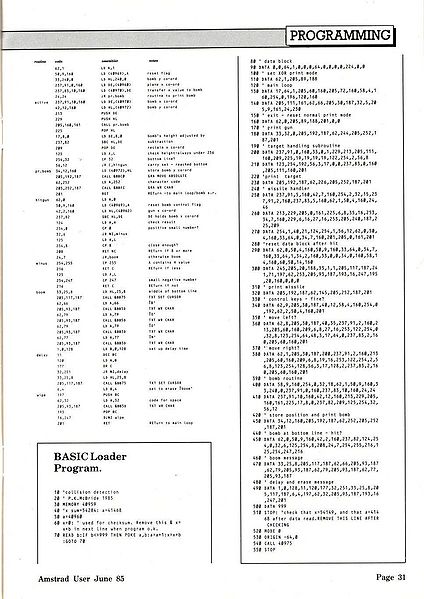 File:ACU8506-031.jpg
