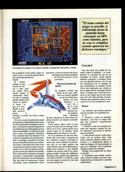 File:MegaOcio 32 - Pag 027.jpg