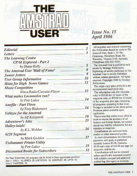 File:TAU 15Page1.jpg