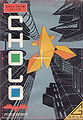 Thumbnail for version as of 17:57, 22 October 2009