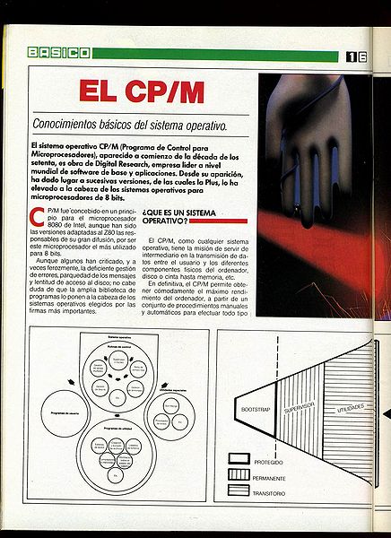 File:Tu Micro Amstrad 19 - Pag 16.jpg