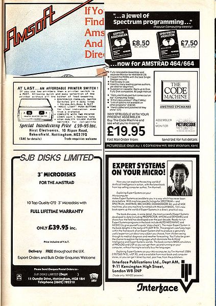 File:ACU8511-111.jpg