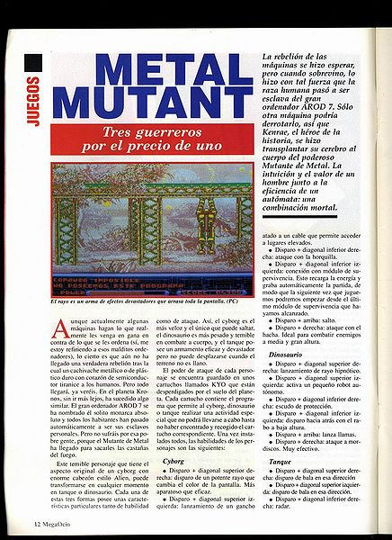 File:MegaOcio 27 - Pag 12.jpg