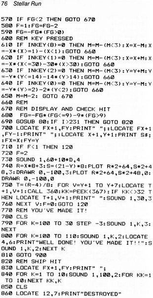 File:60prog 76.jpg
