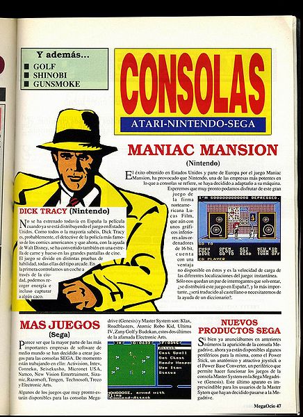 File:MegaOcio 18 - Pag 47.jpg