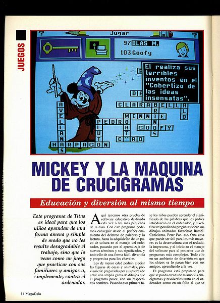 File:MegaOcio 29 - Pag 14.jpg