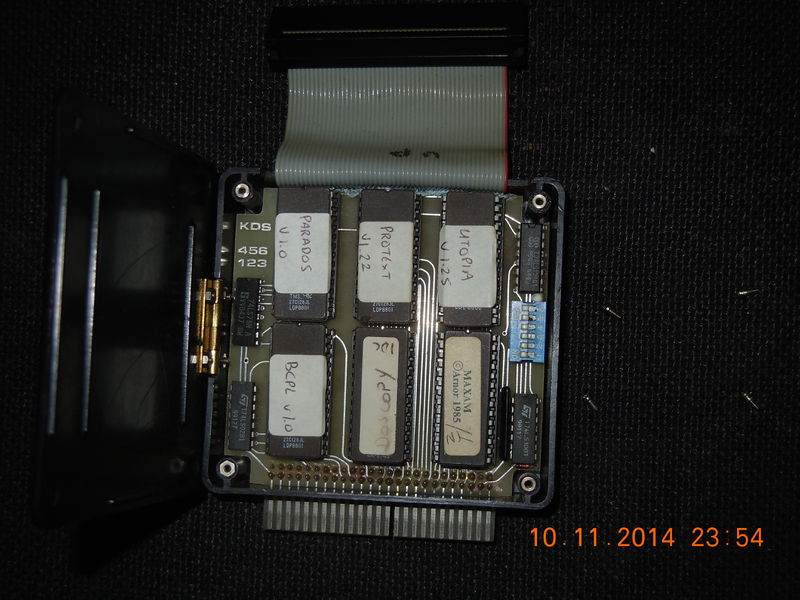 File:KDS Rombox Opened.jpg