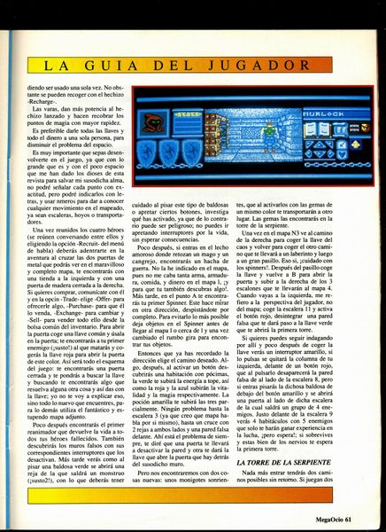 File:MegaOcio 30 - Pag 61.jpg