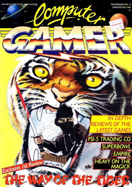 File:CG 14.png