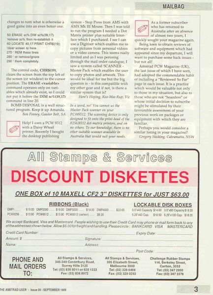 File:TAU 56Page3.jpg