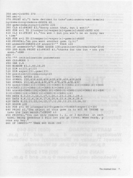 File:TAU 04Page7.jpeg