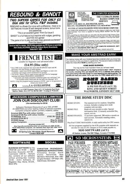 File:ACU9106-065.jpg