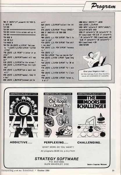 File:CWTA-AE-Oct86Page59.jpg