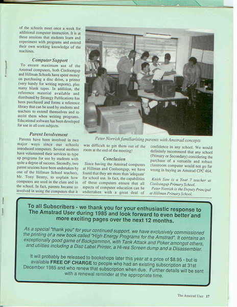 File:TAU 12Page17.jpg