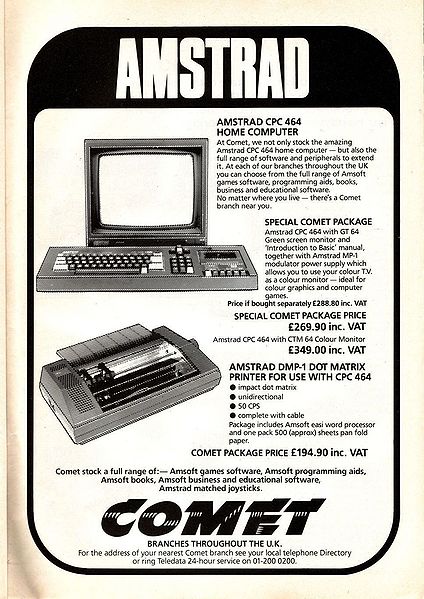 File:ACU850102 -007.jpg