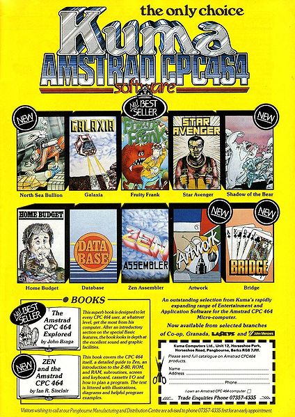 File:Amstrad Computer User8510 009.jpg