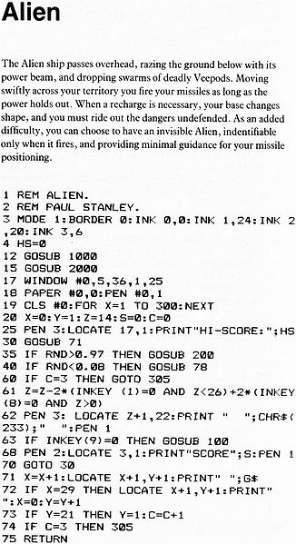 File:60prog 228.jpg
