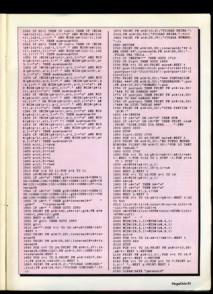 File:MegaOcio 19 - Pag 81.jpg