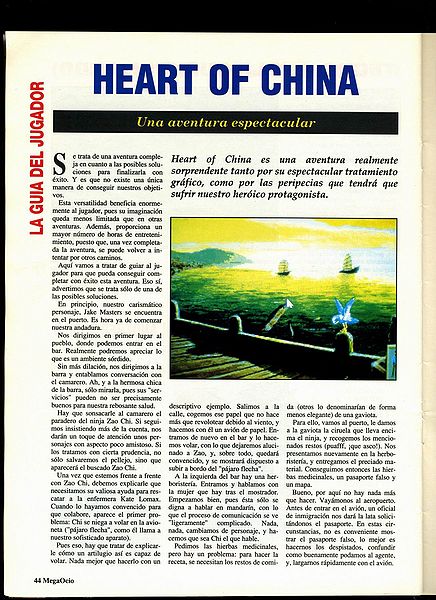 File:MegaOcio 36 - Pag 44.jpg