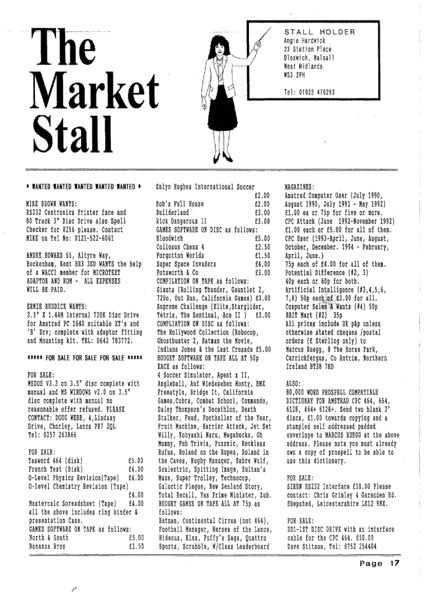File:Wacci 87 Page 17.jpg