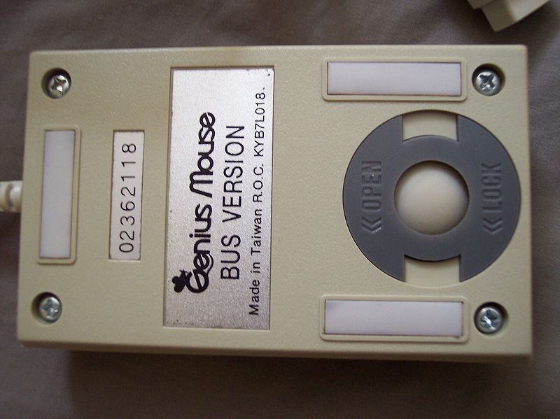 File:Genmouse2.jpg