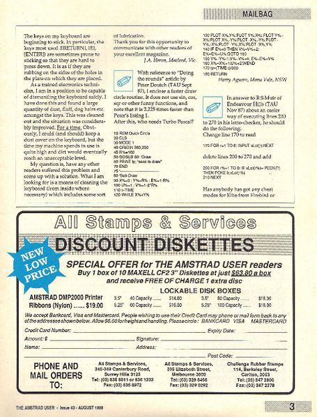 File:TAU 43Page3.jpg