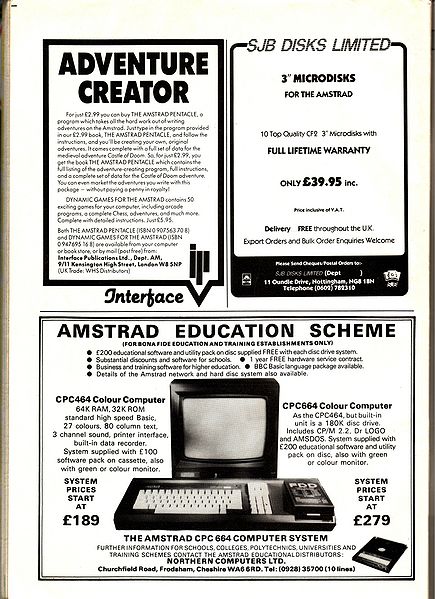 File:ACU8509106.jpg