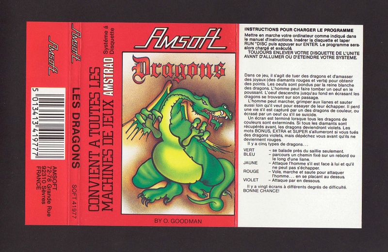File:Dragons (Amsoft FR) Front Coverdisc.jpg