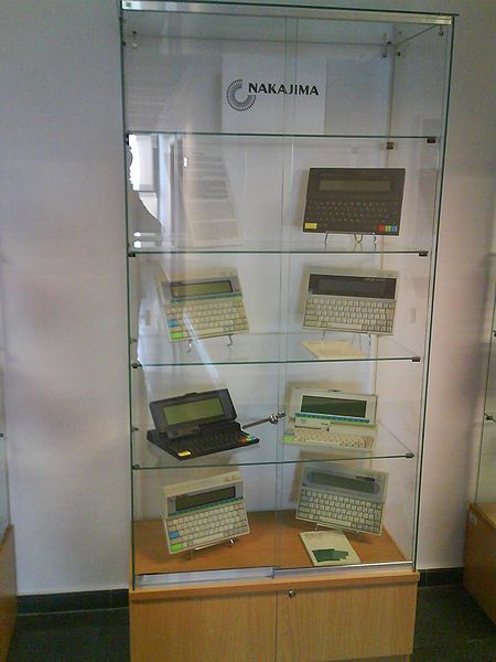 File:Ncandrelatives.jpg