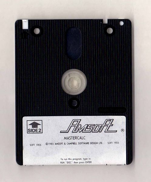 File:Mastercalc Disc - side B.jpg
