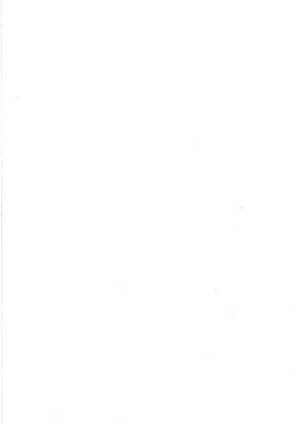 File:ROM Listing Page 048.jpg