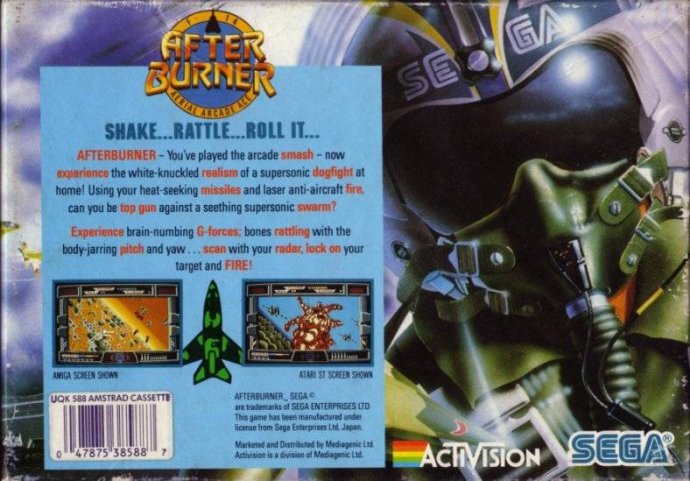 Afterburner by Sega