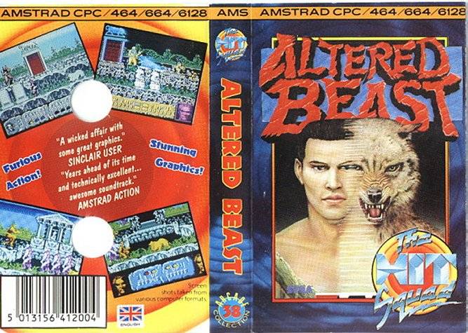 Altered Beast by Sega