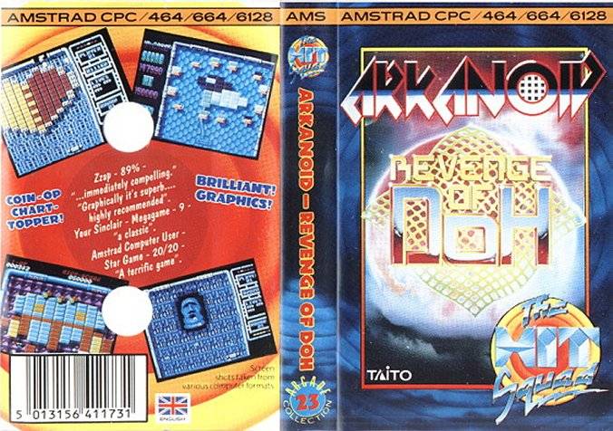 Arkanoid 2 : Revenge Of Doh by Imagine