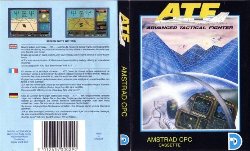 ATF by Digital Integration