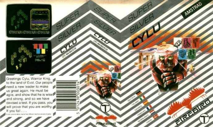 Cylu by Firebird