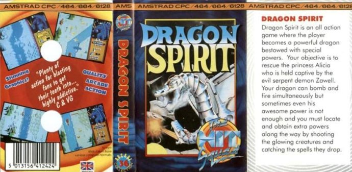 Dragon Spirit by Tengen