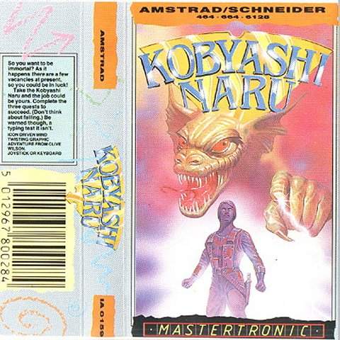 Kobyashi Naru by Mastertronic