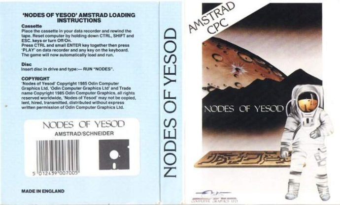Nodes of Yesod by Odin Computer Graphics