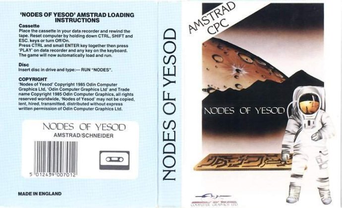 Nodes of Yesod by Odin Computer Graphics