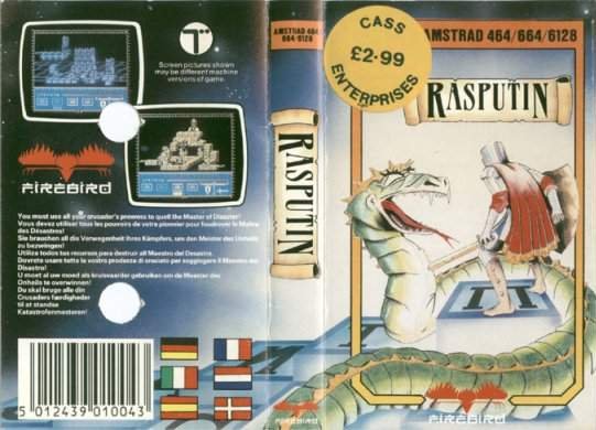 Rasputin by Firebird