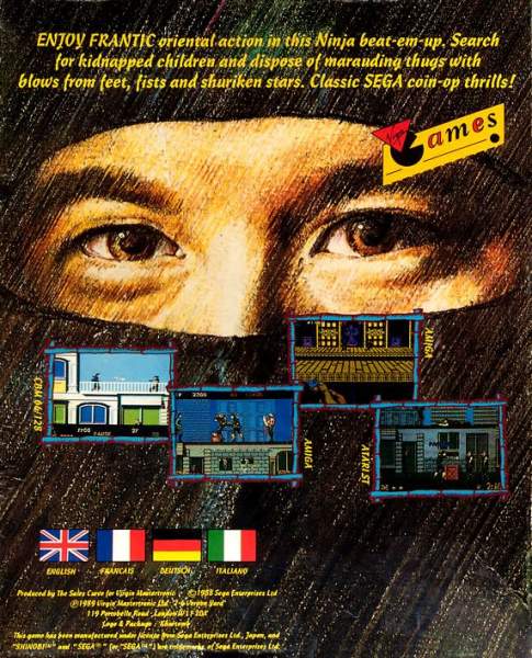 Shinobi by Sega